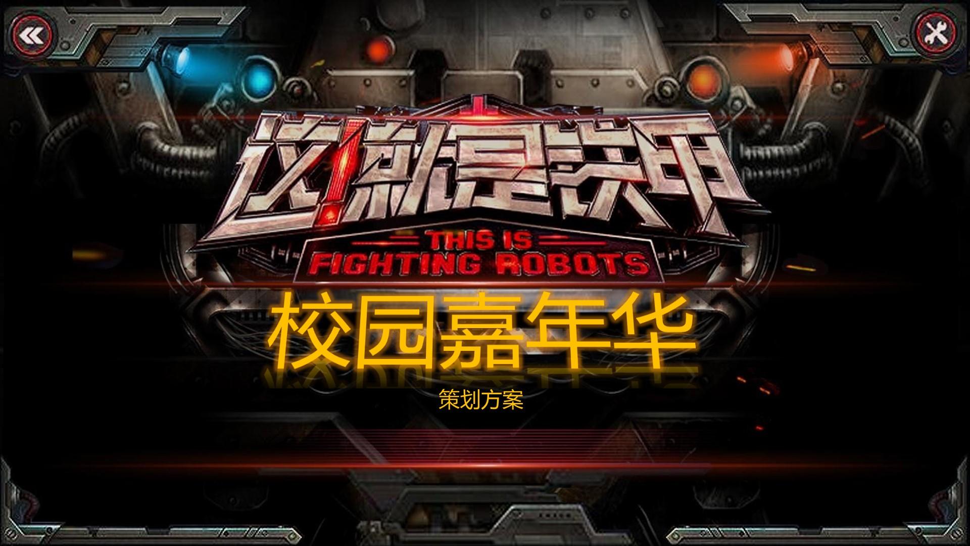 启航传媒荣获“年度文化创新机构”奖